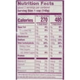 thumbnail image 3 of Mahatma Ready-to-Heat White Jasmine Rice 8.8 oz (Pack of 12), 3 of 4