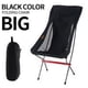 thumbnail image 2 of Silla con respaldo plegable para exteriores Silla de playa portátil para acampar y pescar para viajes Picnic Senderismo Mochilero Inevent LF000041-01B, 2 of 2