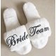 thumbnail image 1 of Sandalias Flurry personalizadas para mujer, sandalias de casa para mujer, regalo de cumpleaños, mejor amiga, boda, novia, dama de honor, regalos, 1 par, 1 of 4