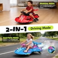 thumbnail image 3 of 12V Electric Wiggle Car Ultra with Pedals, Rechargeable Swing & Drift Car, Anti-Rollover Design with Backrest, Spray, Flashing Lights, Music & Bluetooth, for Ages 3 and Up, 150 lbs(Red + Black), 3 of 8