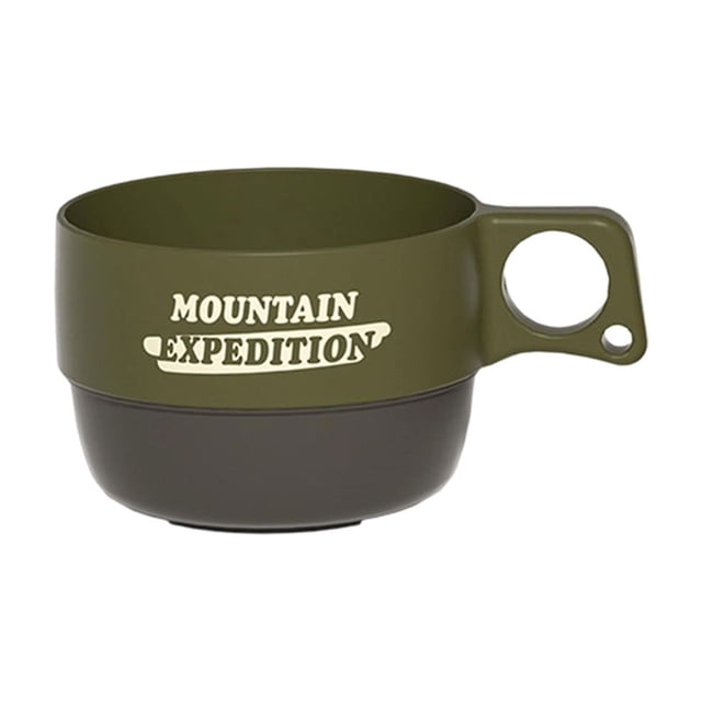 Outdoor Portable Coffee Tea Cup,Hanging Handle Travel Mug,Eco-Friendly Food Grade PP Material,Compact Lightweight Water Cup,Camping Picnic Hiking Use,Durable Leak-Proof Portable Beverage Container