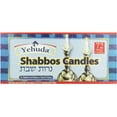 thumbnail image 2 of Yehuda 3 Hour White Shabbos Candles 72 Count Traditional Shabbat Candles, Dinner Table Candles, Household Candles, 2 of 6