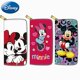thumbnail image 2 of Cartera larga de Mickey Mouse de Disney para mujer, cartera multifunción de alta capacidad de Minnie, monedero con cremallera, tarjetero de mujer Gao Jinjia LED, 2 of 2