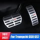 thumbnail image 2 of Pedal de acelerador de combustible de aluminio para coche, cubierta de Pedal de freno para Trumpchi GS8 GS7 2017 2018 2019 2020 2021 2022, accesorios, 2 of 5