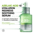 thumbnail image 2 of Sérum ANUA Ácido azelaico 10% hialurónico para aliviar el enrojecimiento, 30 ml, 2 of 9