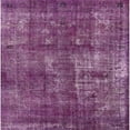 thumbnail image 1 of Ahgly Company Indoor Square Mid-Century Modern DarkMagenta Purple Oriental Area Rugs, 3' Square, 1 of 6