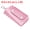 Pink, variant on Key Case Cover, 1 pack PU Leather Keychain Holder Key Sleeve with 6 Keychains for Key Hanging Pink