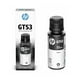 thumbnail image 2 of Tintas impresora HP 5 PACK 3 color GT52 y 2 negra GT53, 2 of 5