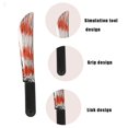 thumbnail image 2 of Novedad Cuchillo De Carnicero Sangriento Juguete De Halloween, 2 of 4