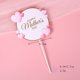 thumbnail image 1 of 5Pcs Happy Mother's Day Cake Toppers Pink Heart Flower Decoration Mothers Day Gift Birthday Party Cake Dessert Decor Supplies Gao Jinjia LED, 1 of 2