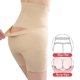 thumbnail image 4 of Gibobby Ropa interior bikini elástica Calzoncillos talle para mujer, delgados, para mujer, levantamiento cadera, corsé fuerte para esculpir, pantalones corrección cintura y pelvis （Beige， XXL), 4 of 5