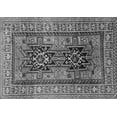 thumbnail image 1 of Ahgly Company Indoor Rectangle Persian Gray Traditional Area Rugs, 8' x 12', 1 of 1