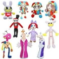 thumbnail image 1 of Le Cirque Numérique Incroyable Peluche, 1 of 2
