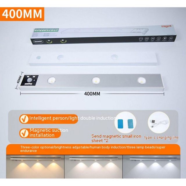 Led Light Strips 3-color Smart Human Body Sensor Adjustable Brightness Cabinet Corridor Bookcase Night Lights 40CM