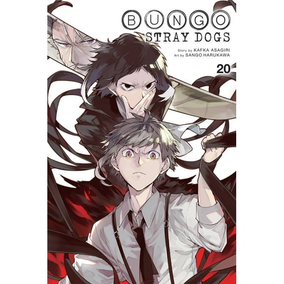 Bungo Stray Dogs: Bungo Stray Dogs, Vol. 20 (Series #20) (Paperback)