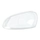 thumbnail image 1 of Cubierta de Lente de Faro Unique Bargains Cubierta de Lente de Faro Claro No.1K6941005S para VW Golf 2005-2009 Claro PC 1 Pc Frontal Izquierdo, 1 of 6