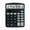 C, variant on A 12 Digit Solar Calculator Large Display Desktop Calculator For Office School Home Use Big Buttons Auto Power Off Dual Power Solar And Battery Basic Math Calculator