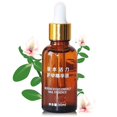thumbnail image 2 of 1pcs 30ml Fungal Effective Nail Gel Toe Treatment Herbs Essence Oil Feet Care Nail, 2 of 4