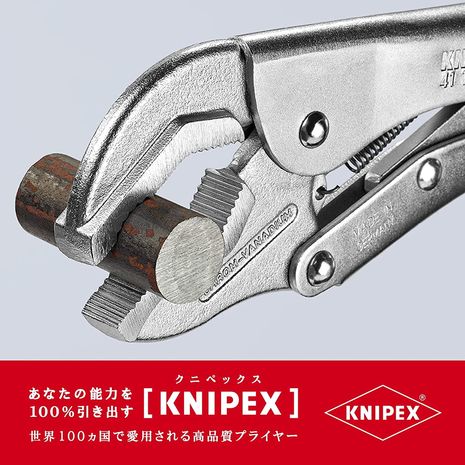Knipex Tools Lp 10'' Locking Pliers Universal