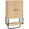 thumbnail image 6 of Bathroom Wall Cabinet with 2 Door and Adjustable Shelves, Medicine Cabinet with Towel Rack, 3-Tier Wall Mounted Storage Cabinet Over The Toilet for Bathroom Laundry Room, Natural, 6 of 17