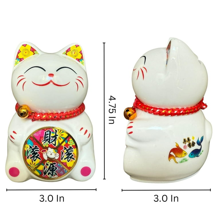 Small Lucky Cat Coin Bank - Feng Shui Maneki Neko Ceramic Piggy