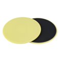 thumbnail image 1 of Ejercicio Deslizamiento Deslizamiento Disco Fitness Core Slider Deporte Entrenamiento De Cuerpo Completo (Amarillo) 2 Uds Eigraketly OD003869-00, 1 of 7