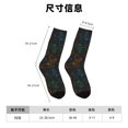 thumbnail image 3 of Balery Gamepad Joystick Game Calcetas Largas con Estampado para Hombre y Mujer – Suaves y Transpirables, Talla Única (US 5-11), 3 of 6
