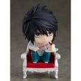 thumbnail image 5 of Nendoroid L 2.0, 5 of 5