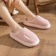 thumbnail image 1 of Teissuly Slippers For Women, A Pair Of Lazy Slippers Curly Cozy Flat Slide Slippers Comfy Soft Non-Slip House Shoes Indoor And Outdoor, Warm Gift Teissuly WER202401270349, 1 of 5