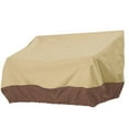thumbnail image 3 of Funda para banco Oxford Protector de polvo para sofá de patio Funda para sofá de jardín Protector para muebles de exterior, beige y café Advancent HA3838-01B, 3 of 7