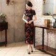 thumbnail image 3 of Cheongsam de brocado largo, cheongsam dividido, cheongsam de noche, desfile de actuación, cheongsam retro ajustado mejorado, 3 of 6