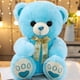 thumbnail image 1 of Oso de peluche de 35 cm y 13,8 pulgadas con pelusa para niños y niñas, ideal como regalo de cumpleaños o vacaciones., 1 of 6