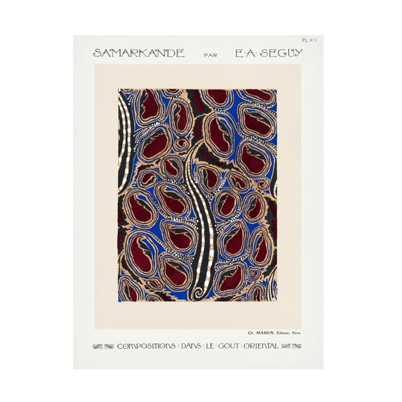 Trademark Fine Art Pictufy Samarkande 3 Canvas Wall Art