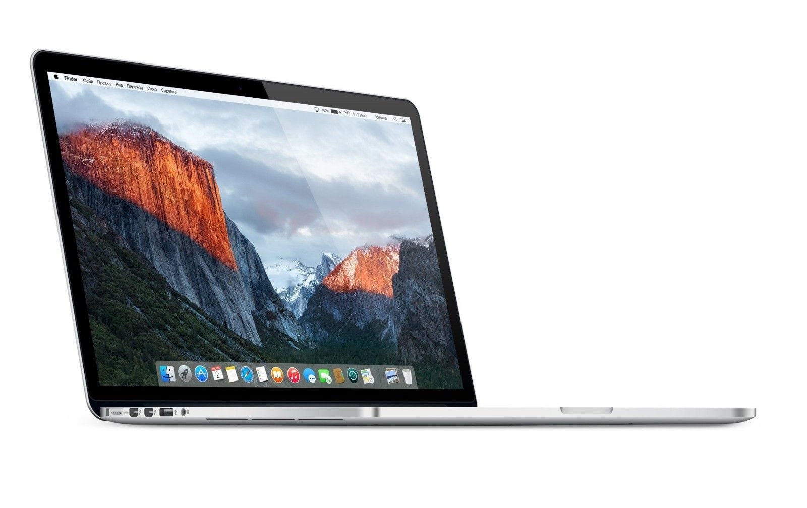 Apple MacBook Pro 15 Retina Core i7 2,2 GHz - SSD 256 Go RAM 16 Go AZERTY  (Reconditionné)