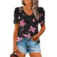 thumbnail image 2 of Blusas de Manga Corta para las Mujeres, Blusa de Camiseta Suelta Casual Hecha de Tela Cómoda para Todo el Uso Diario de Temporada, Blusas para las Mujeres Casual, 2 of 9