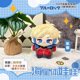 thumbnail image 3 of 12cm Mini New BLUE LOCK plush Mikage Reo Nagi Seishiro Chigiri Hyoma Caesars Bachira Meguru Dolls boys girls&nbsp;Kids gifts toys, 3 of 5