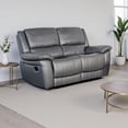 thumbnail image 6 of Larus Manual Loveseat-Dark Gray Leather Match-Pillow Top Arms-60 Inch, 6 of 6