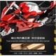 thumbnail image 3 of DieCast Ducati V4S, Realistic 1:12 Collectible Decorative Metal Gift Collection (A), 3 of 5