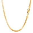 thumbnail image 1 of 10k Yellow Solid Gold Imperial Herringbone Chain Necklace, 4.6mm, 18", 1 of 3