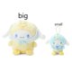 thumbnail image 1 of Sanrio-muñeco de peluche Kawaii de Hello Kitty, My Melody Kuromi plushie Cinnamoroll pochacco, colgante bonito para regalo, 23cm, 1 of 4
