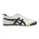 thumbnail image 3 of Onitsuka Tiger Mexico 66 Birch Peacoat Size 8 Mens, 3 of 6