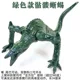 thumbnail image 3 of Figuras de acción de King Kong vs Godzilla, juguetes coleccionables de PVC, Skullcrawler, articulaciones móviles, monstruo de dinosaurio, 3 of 5