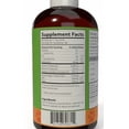 thumbnail image 2 of NHV Petomega 3 - Daily Supplement for Overall Vitality for Cats, Dogs, Pets, 2 of 2