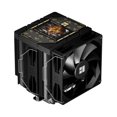 thumbnail image 1 of Disipador de CPU Thermalright 120 Vision Black 1850 RPM, 1 of 6