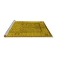 thumbnail image 2 of Ahgly Company Machine Washable Indoor Rectangle Oriental Yellow Traditional Area Rugs, 2' x 3', 2 of 4