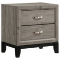 thumbnail image 5 of Coaster Watson 5-Piece 56" Wood California King Bedroom Set in Light Taupe, 5 of 20