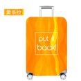 thumbnail image 1 of Wholesale spot thickened elastic case luggage case protective cover pull rod suitcase jacket dust cover, 1 of 7