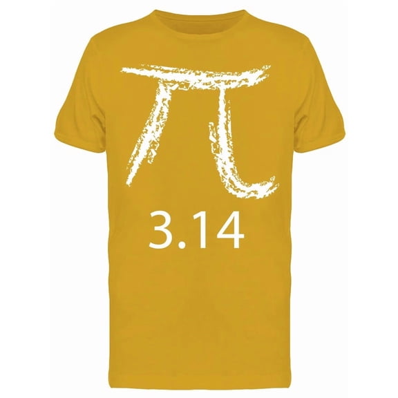 Pi Symbol 3.14 Chalk Effect Tee Men's -Image by Shutterstock