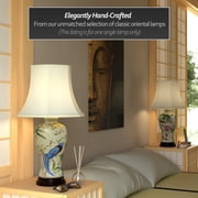 Oriental Furniture 29 Floral White Porcelain Lamp, table lamp, Traditional, living room décor