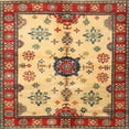 thumbnail image 1 of Ahgly Company Indoor Square Traditional Chrome Gold Yellow Geometric Area Rugs, 3' Square, 1 of 6